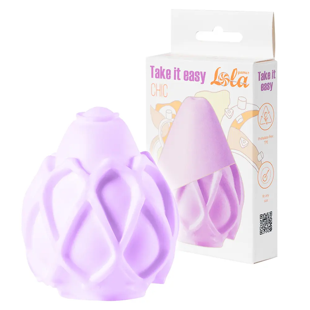 Мастурбатор яйцо Lola Games Take it Easy Chic (фиолетовый) - фото 7