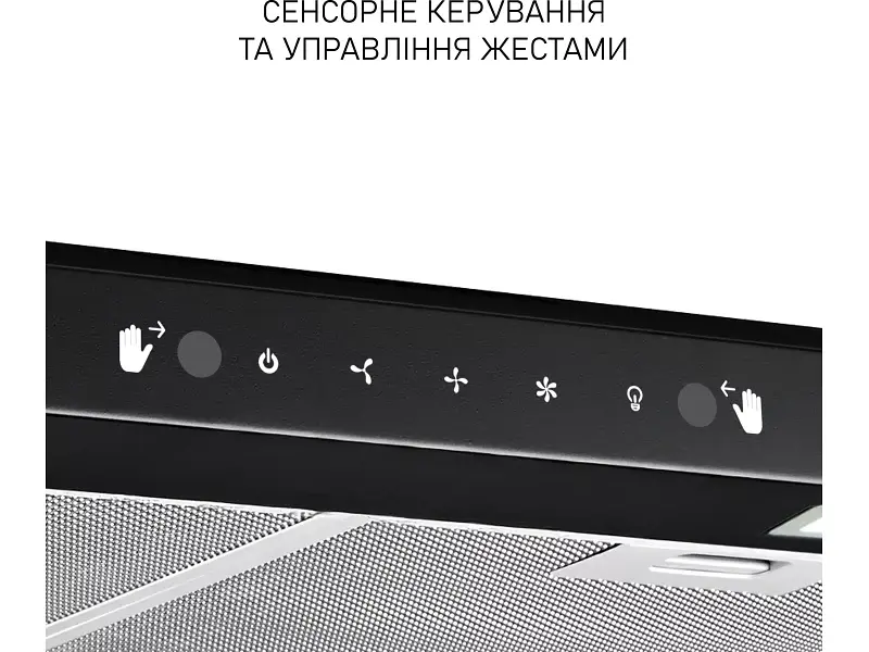 Витяжка Minola HPLS 512 BL - фото 6