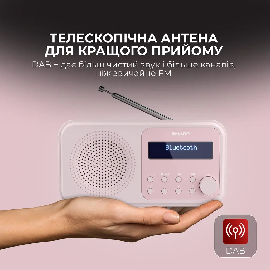 Радіоприймач Sharp DR-P420 Pink - фото 3