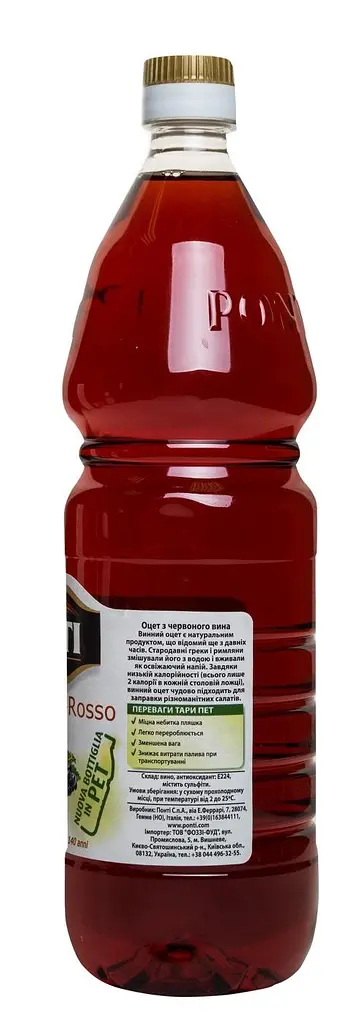 Оцет Ponti із червоного вина, 6%, 1 л (566536) - фото 2