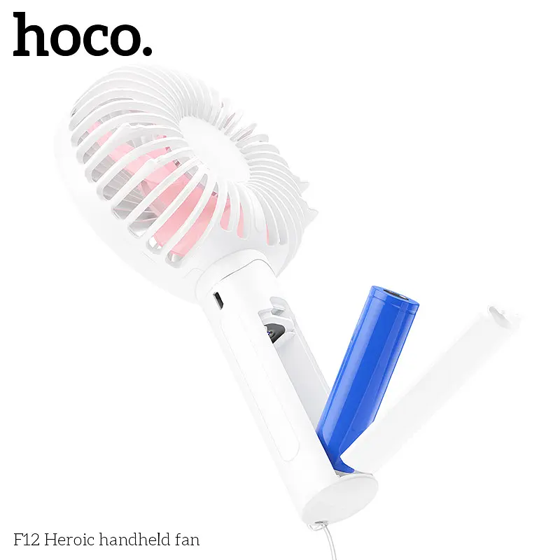 Вентилятор портативный Hoco Heroic handheld fan F12 на 5 часов ультра тихий - фото 2