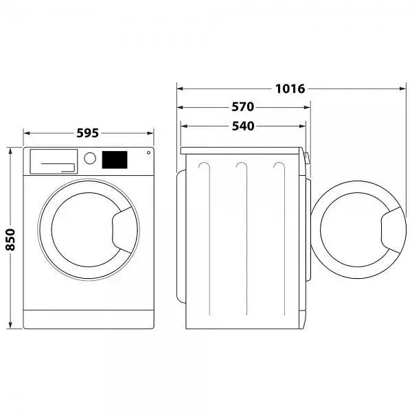 Стиральная машина автоматическая Whirlpool FFWDB 864349 BV - фото 10