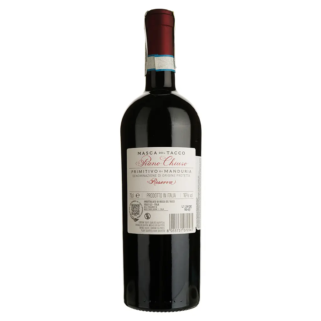 Вино Masca del Tacco Piano Chiuso Primitivo di Manduria DOP Riserva, червоне, сухе, 0,75 л - фото 2