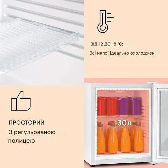 Мини холодильник Klarstein Brooklyn 32л (10035225) - фото 6