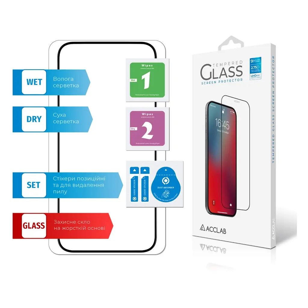 Стекло защитное ACCLAB Full Glue Apple iPhone 15 Pro (1283126575389) - фото 7