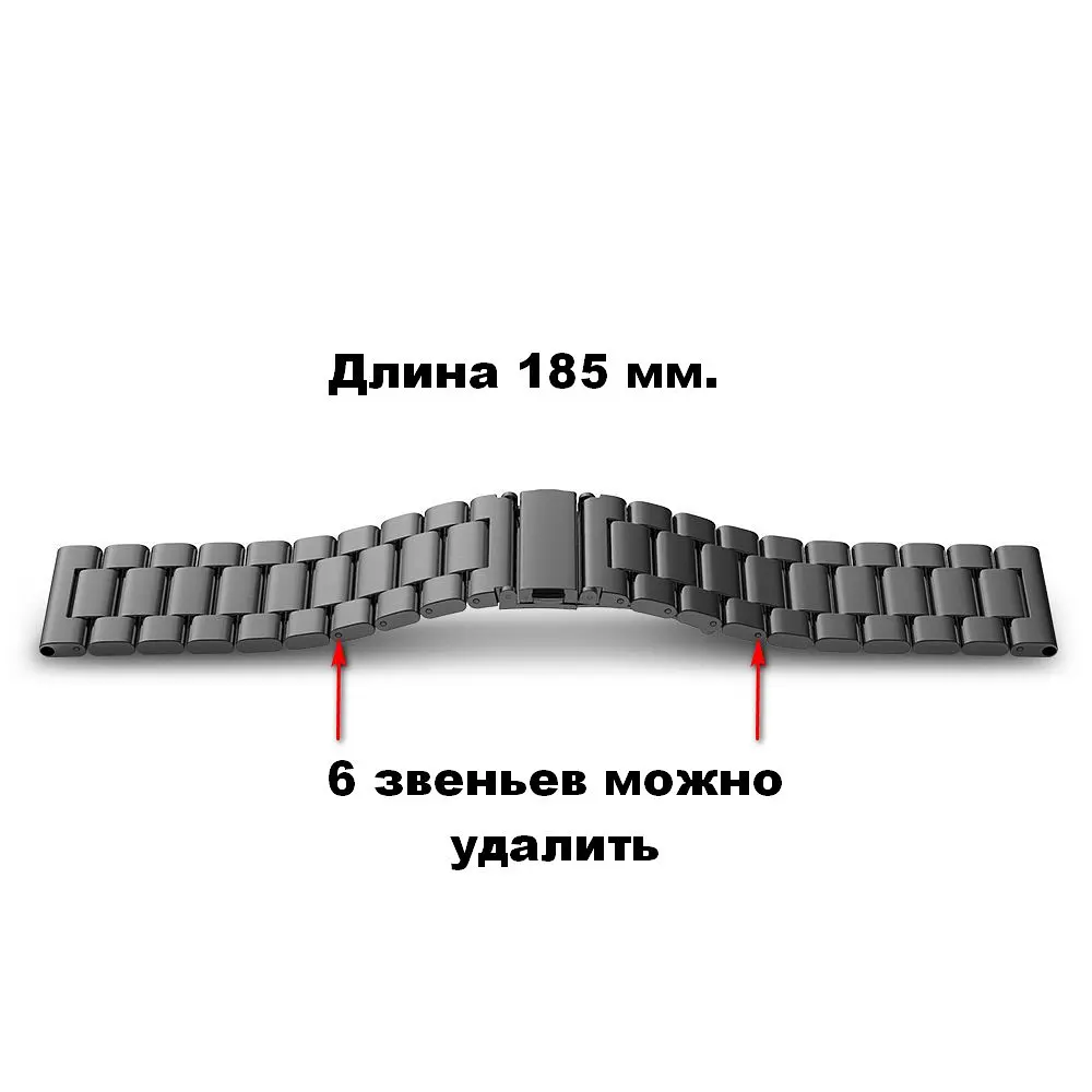 Ремінець BeWatch сталевий для Samsung Gear S3 Срібло (1020405) - фото 4