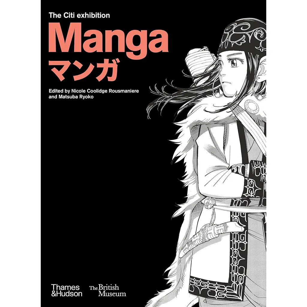 Manga -
