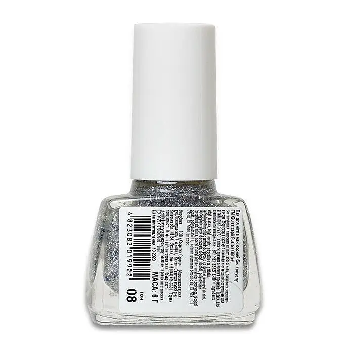 Лак для ногтей Quiss Fusion Glitter тон 08, 6 г - фото 2