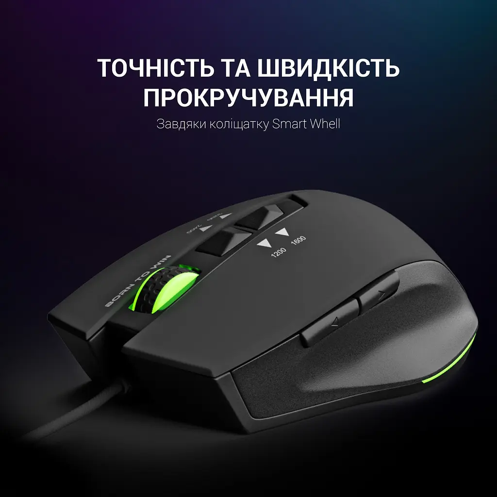 Миша GamePro Headshot USB (GM260) - фото 11