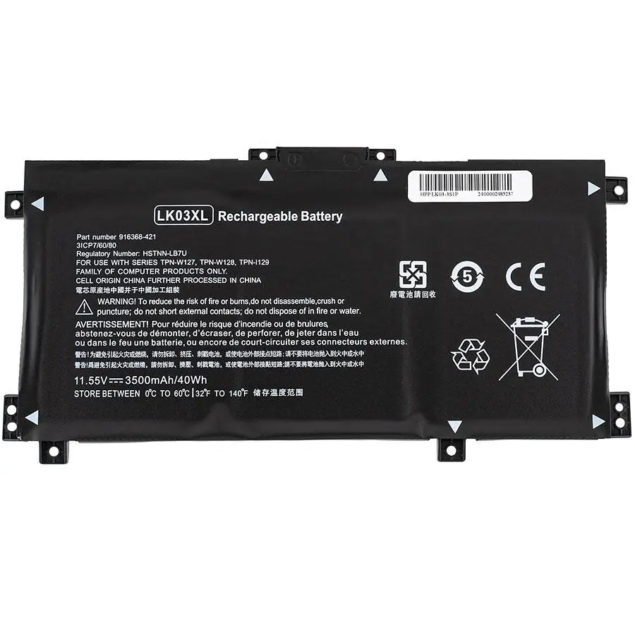 Батарея Hewlett Packard для ноутбука HP LK03XL (ENVY X360 15-BP series) 11.55V 3500mAh Чорний - фото 2