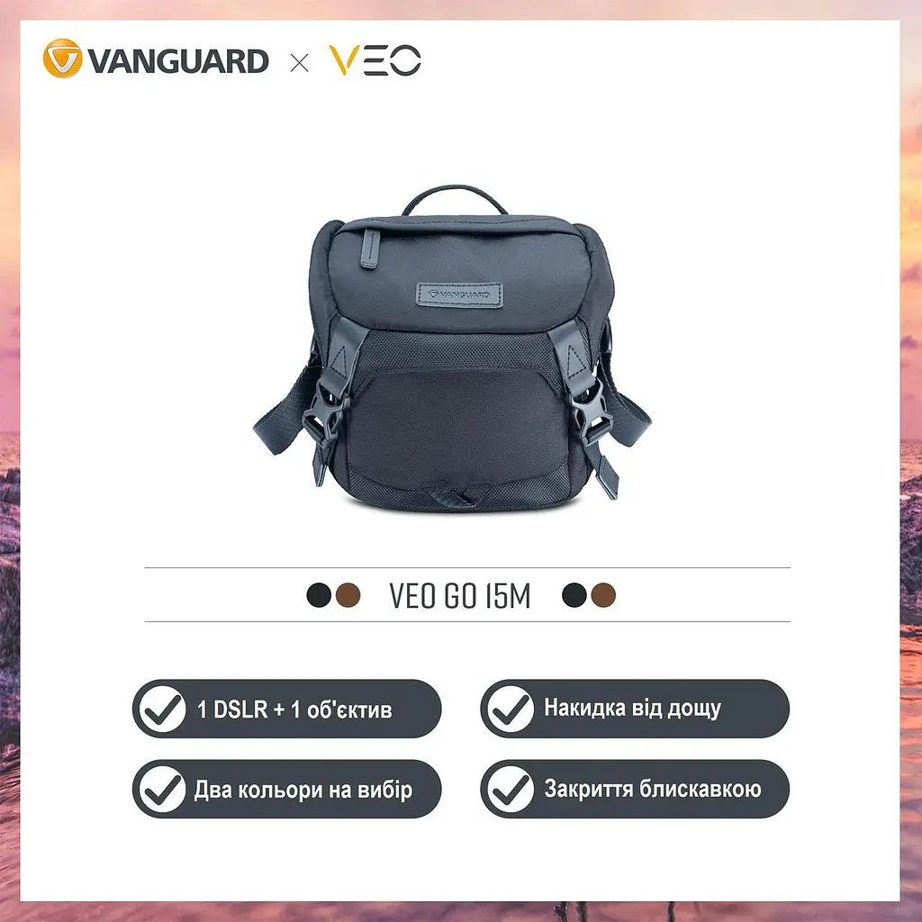 Сумка Vanguard VEO GO 15M Black (VEO GO 15M BK), Чорний - фото 7