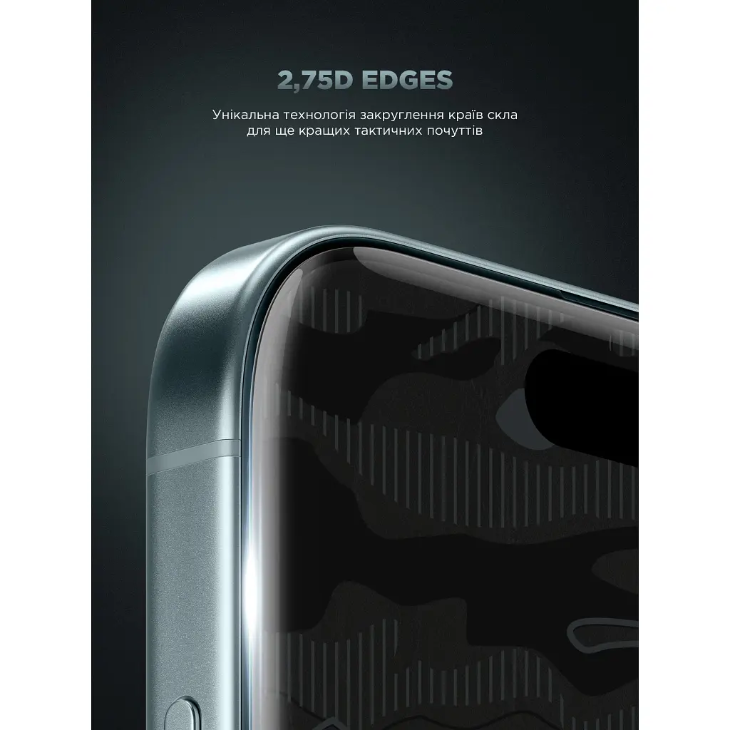 Скло захисне Armorstandart Infinity Black Icon 2.75D Apple iPhone 17 Pro Max (ARM86415) - фото 3