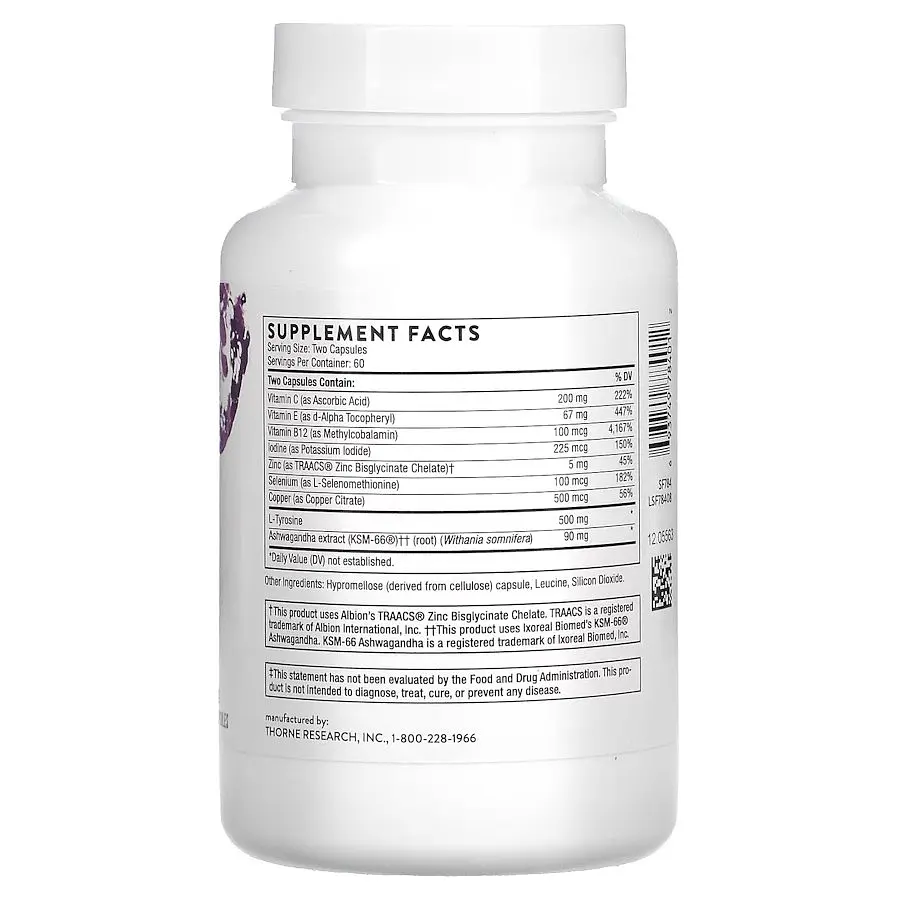 Тироксин Thorne Thyrocsin Thyroid Cofactors, 120 вегакапсул для підтримки щитовидної залози - фото 2