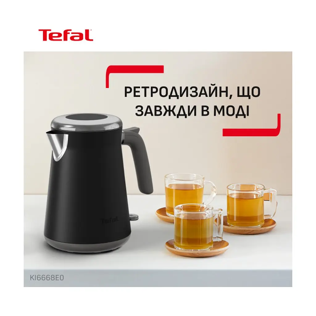 Електрочайник Tefal KI6668E0 - фото 3