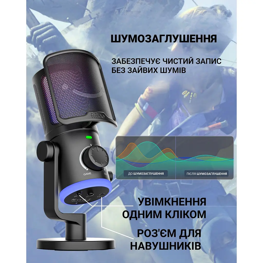 Мікрофон Fifine USB (AM6) - фото 8