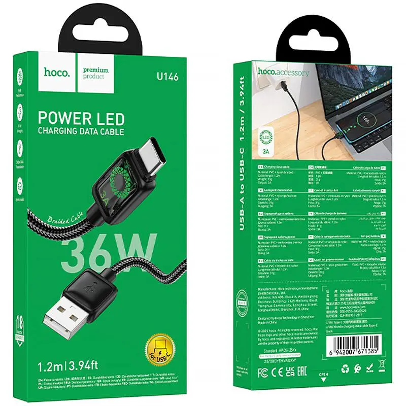 Кабель Hoco U146 Mundo USB to Type-C 36W (1,2 м) Black - фото 2