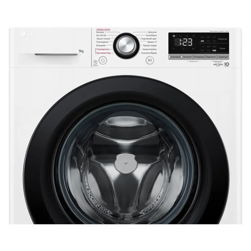 Стиральная машина LG фронтальная, 9кг, 1400, A+++, 57см, дисплей, пара, инвертор, белый (F4V3VS6WW) - фото 10