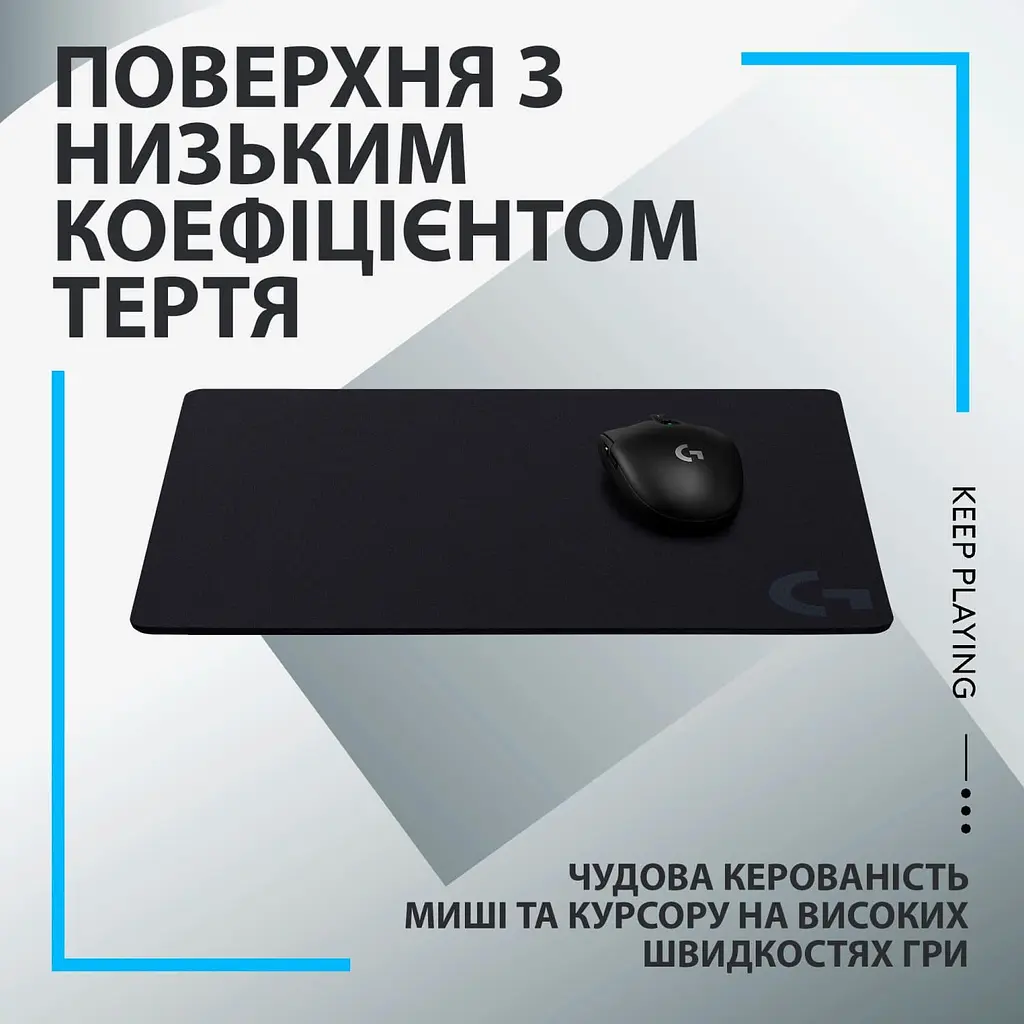 Ігрова поверхня Logitech G440 Black (943-000792) - фото 8