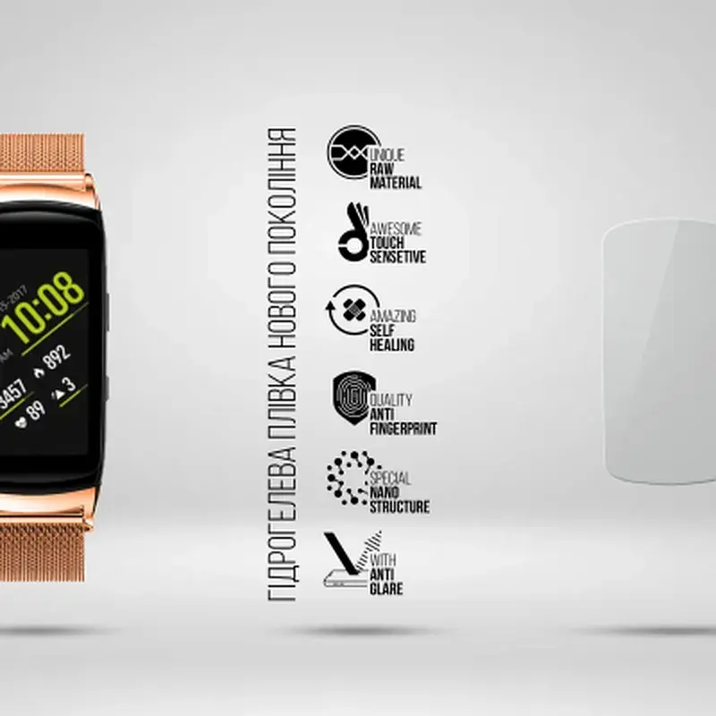 Плівка захисна Armorstandart Matte hydrogel Samsung Watch Fit 2 Pro 4 pcs (ARM92111) - фото 2