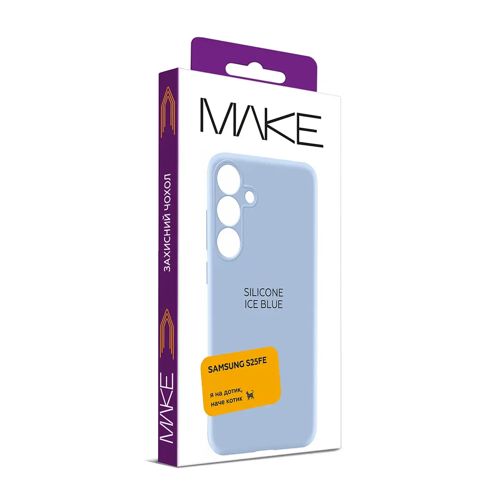 Чохол MAKE Samsung S25 FE Silicone Ice Blue - фото 5