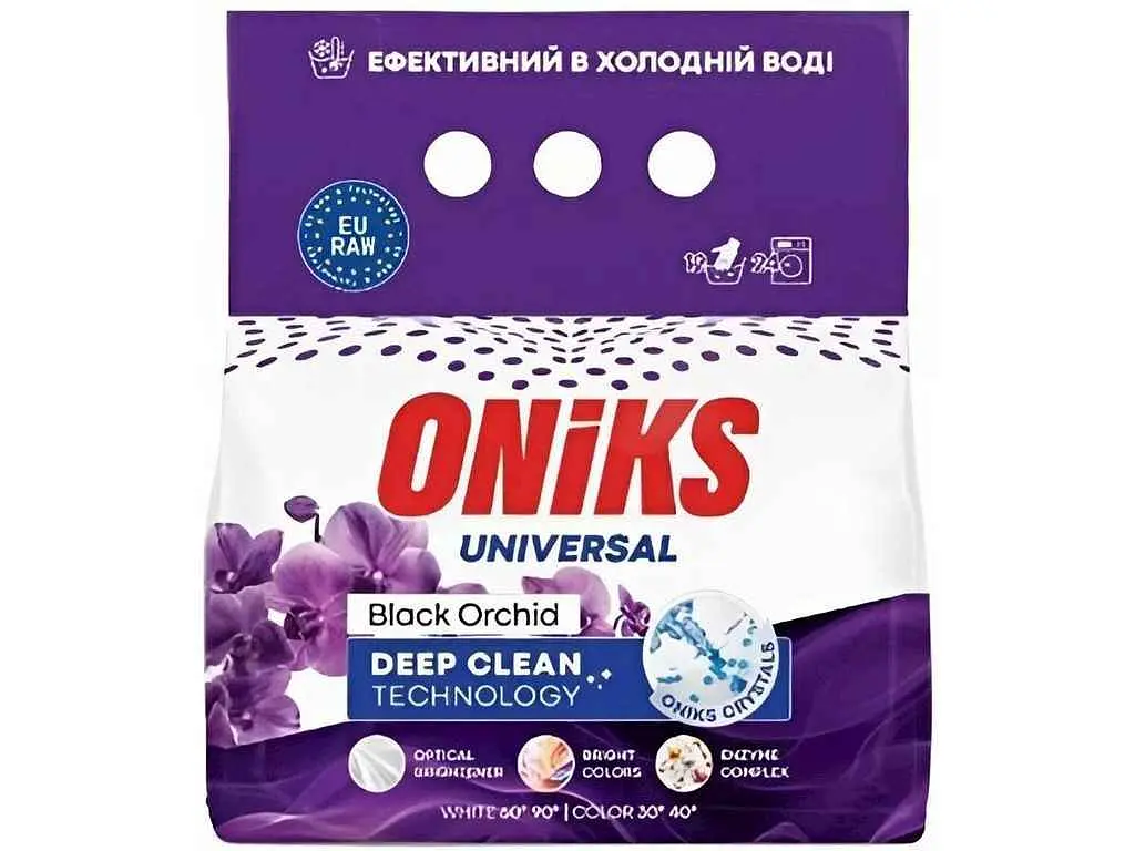 Пральний порошок ONIKS 1,2 кг безфосфатний Universal Black Orchid