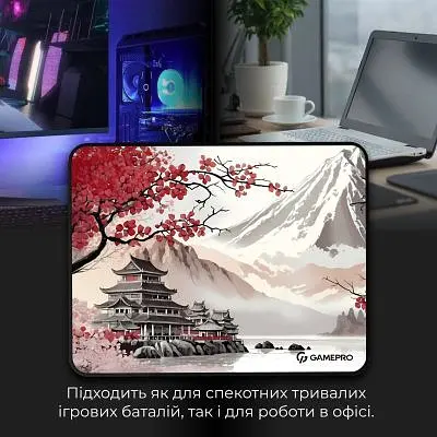 Килимок для мишки GamePro Speed/Control Gray-Pink (MP085JS) - фото 7