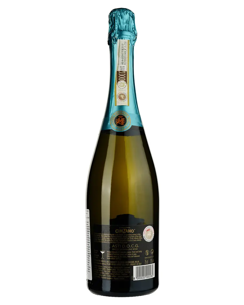 Вино ігристе Cinzano Asti, 7%, 0,75 л (360420) - фото 2