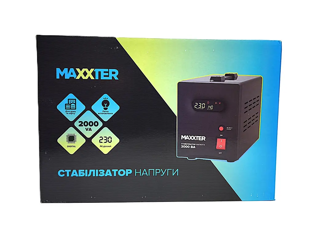 Стабілізатор напруги релейний Maxxter MX-AVR-S2000-01 2000 VA 1200 Вт 140-270 В 2 розетки настільний - фото 7