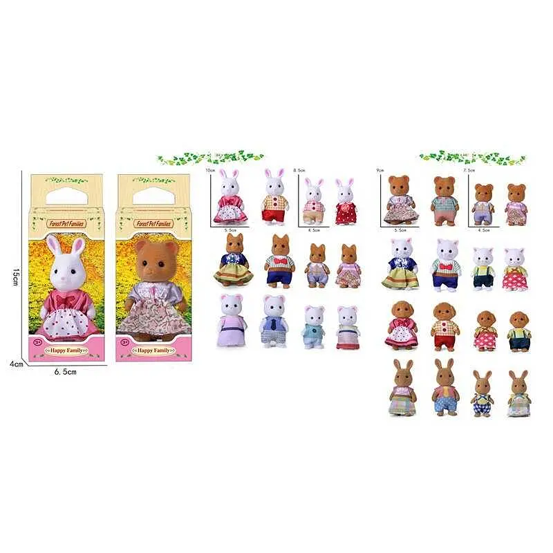 Іграшка улюбленець Sylvanian Families в асортименті - фото 2