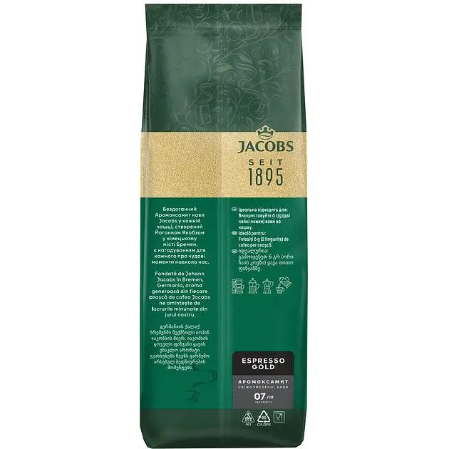 Кофе молотый Jacobs Kronung Espresso 200 г - фото 5
