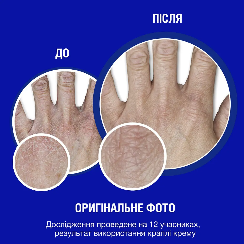 Крем для рук Neutrogena Hand Cream Норвезька формула без запаху концентрований 50 мл - фото 8