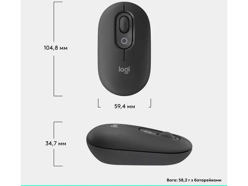 Миша Logitech POP Mouse Graphite (910-007412) - фото 6