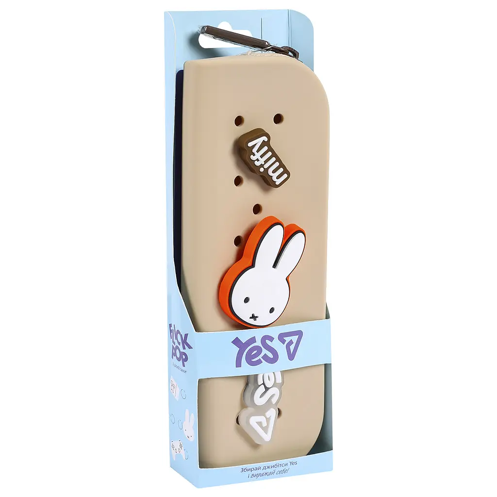 Пенал шкільний м`який силіконовий Yes Miffy Bunny PHS-1 - фото 2