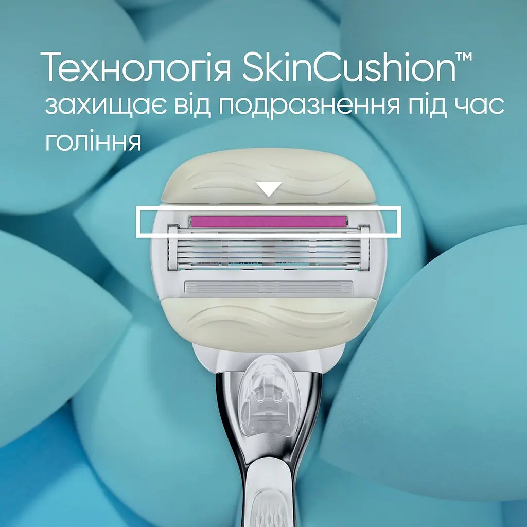 Подарунковий набір: Станок для гоління жіночий Gillette Venus Comfortglide Sugarberry Plus Olay з 2 змінними картриджами + Косметичка - фото 4