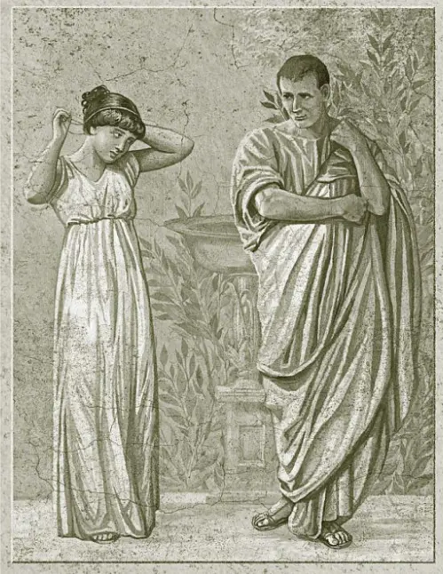 Книга Повне зібрання творів. Байдики, Поеми, Елегії та Епіграми - Ґай Валерій Катулл (Астролябія) - фото 8