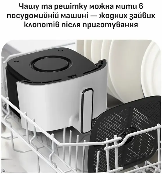 Мультипіч Tefal EY245GE0 - фото 15