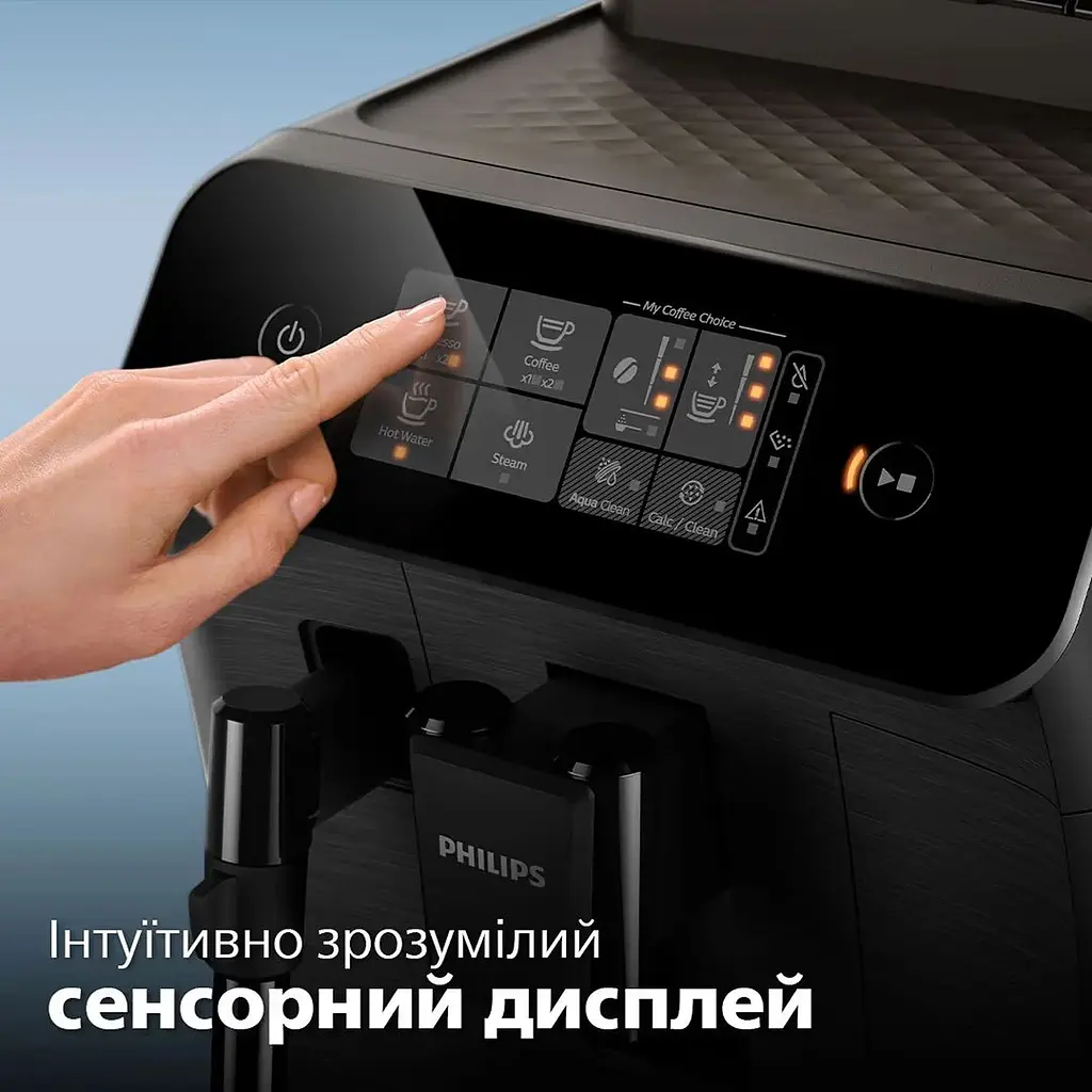 Кавомашина Philips Series 800 (EP0820/00) - фото 7