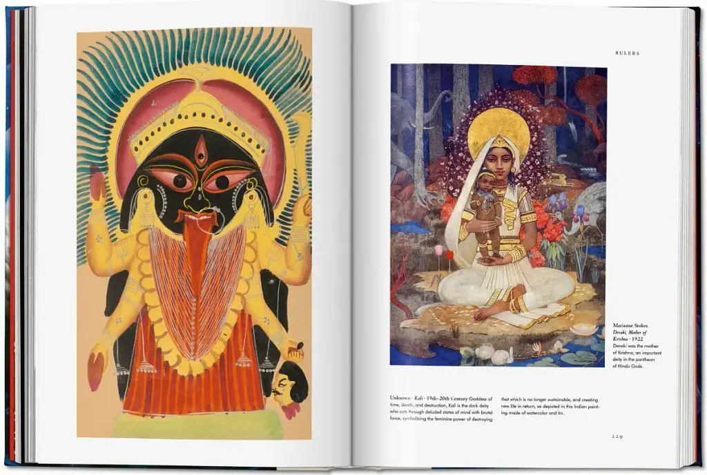 Spirit Worlds. The Library of Esoterica - фото 11