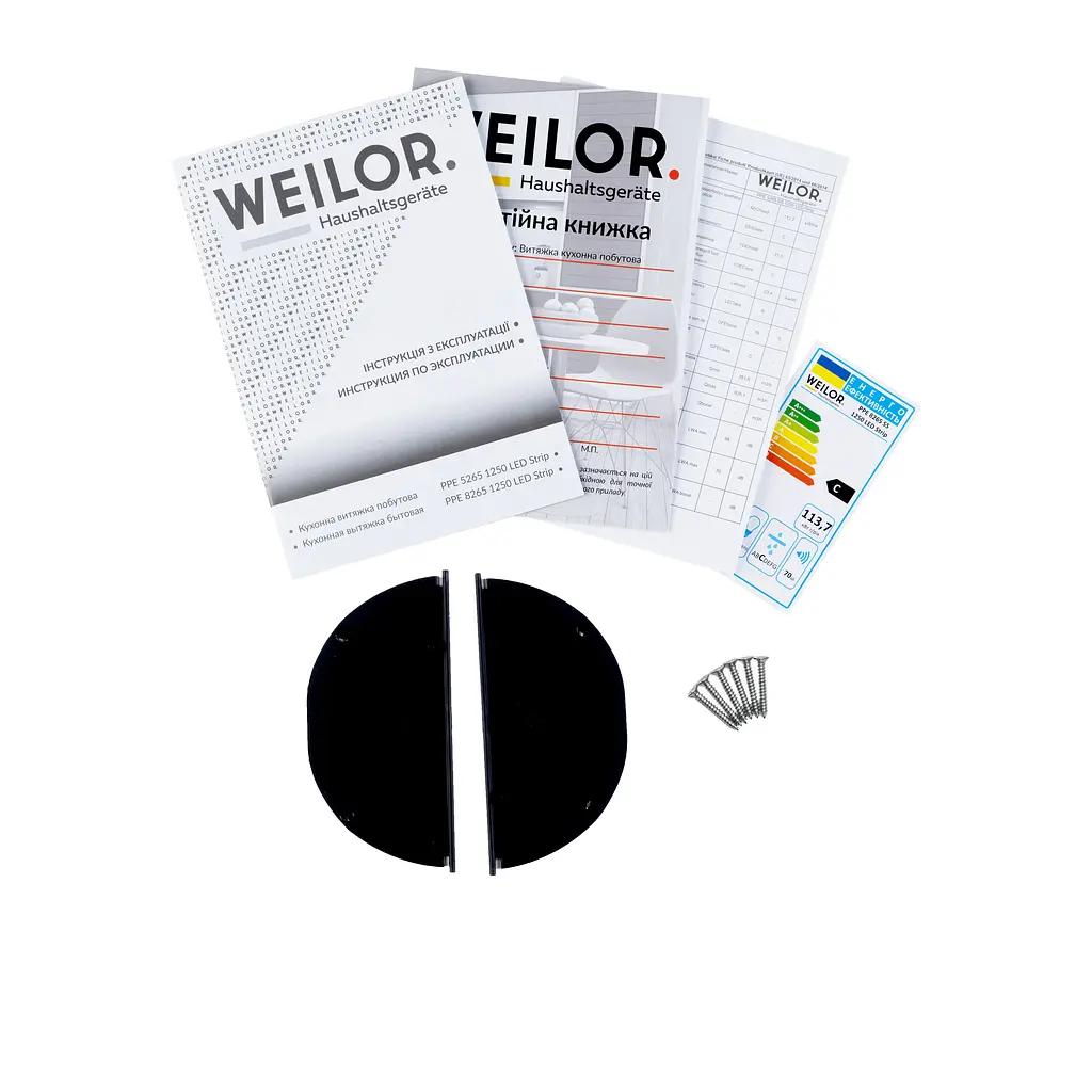 Витяжка повновбудована WEILOR PPE 8265 SS 1250 LED Strip - фото 10