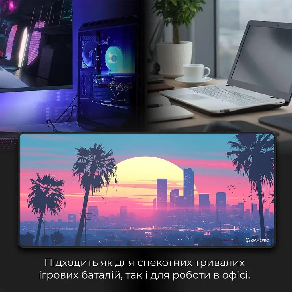 Игровая поверхность GamePro (MP275S) - фото 6