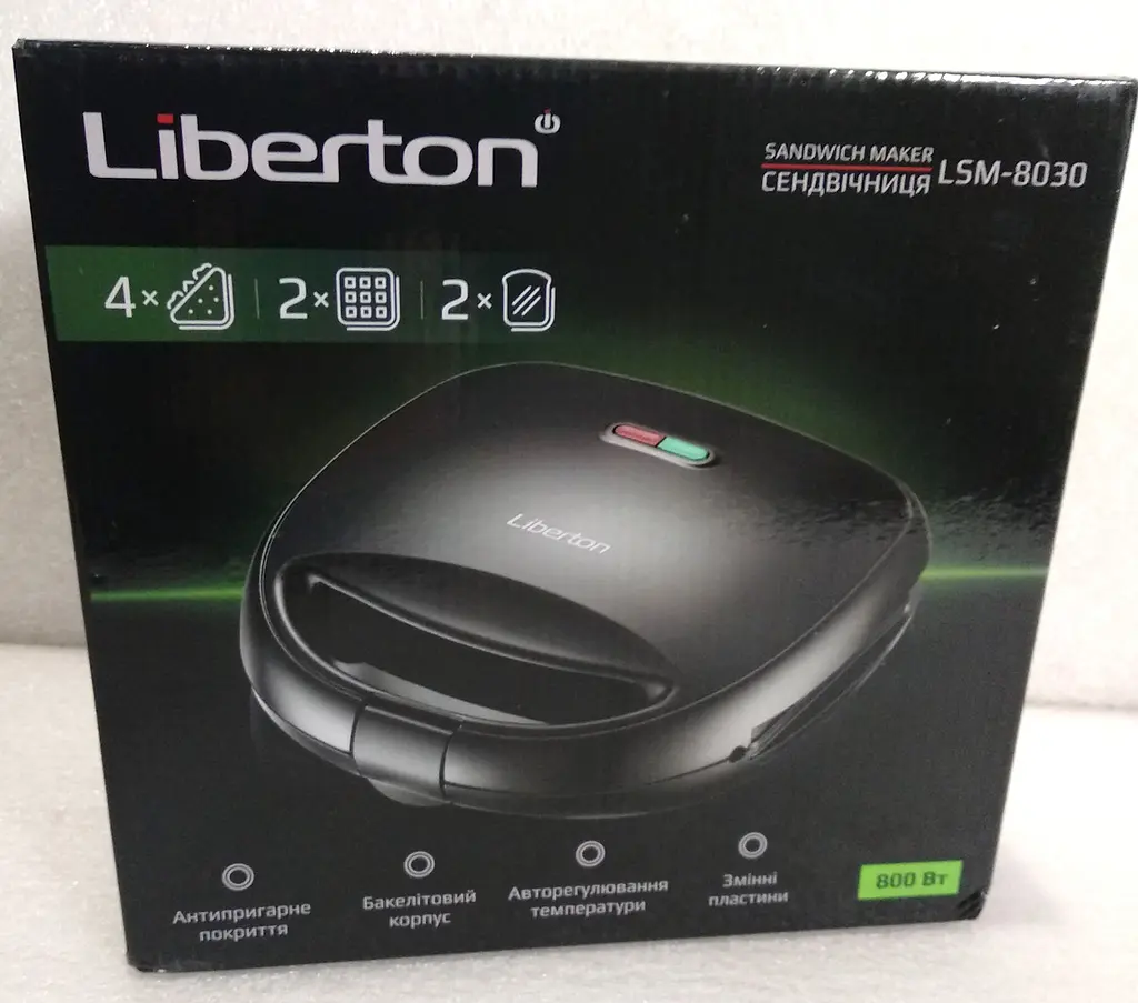 Мультимейкер 3 в 1 Liberton LSM-8030 Black (вафельниця — сендвічниця — гриль) - фото 7