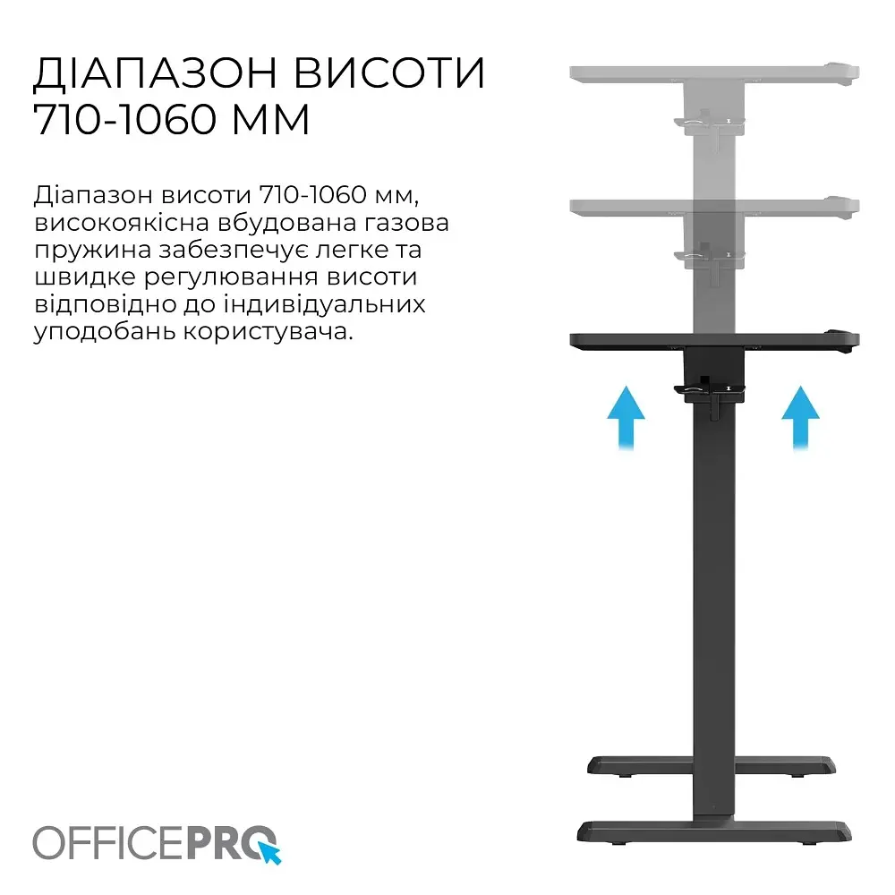 Компютерний стіл OfficePro ODM320B - фото 8
