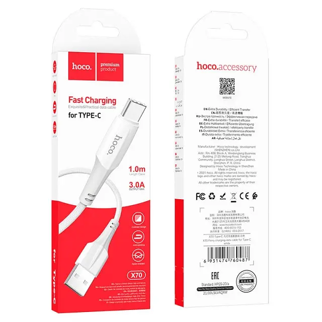 Кабель Hoco X70 Pisces Cable USB to Type-C 3A 1m White - фото 2