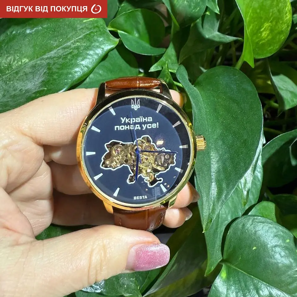 Годинник Besta Skeleton UA - фото 13