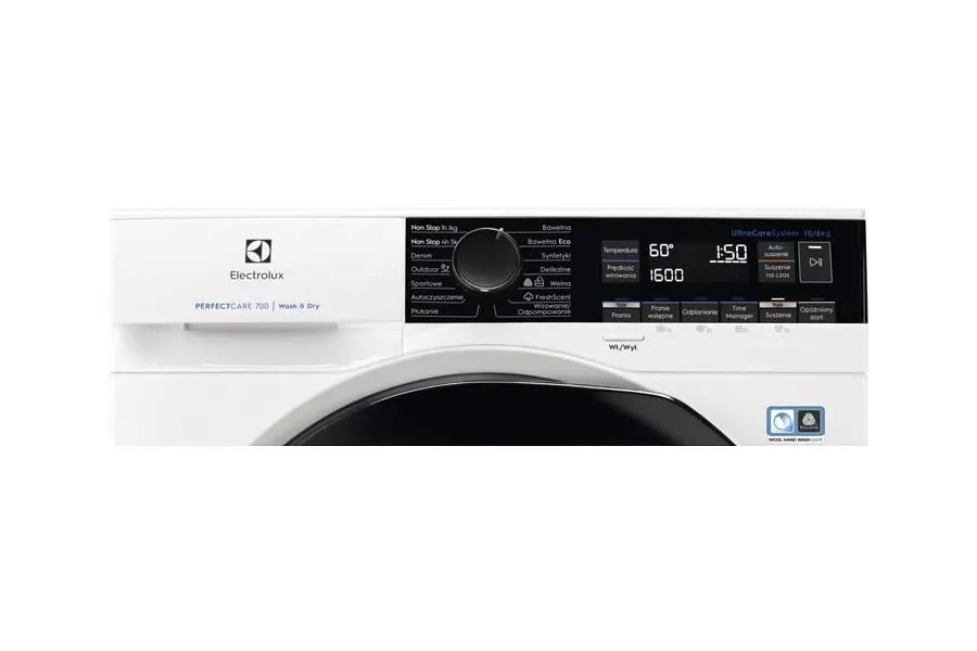 Прально-сушильна машина Electrolux EW8W261BU, 10кг (6кг), 1600, A, Пар, глибина 63см, Дисплей, Інвертор, Білий (EW8W261BU) - фото 4