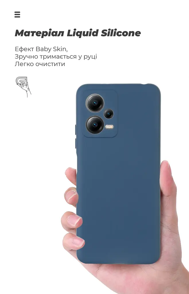 Чохол ArmorStandart ICON для Xiaomi Poco X5 5G Camera cover Blue - фото 7