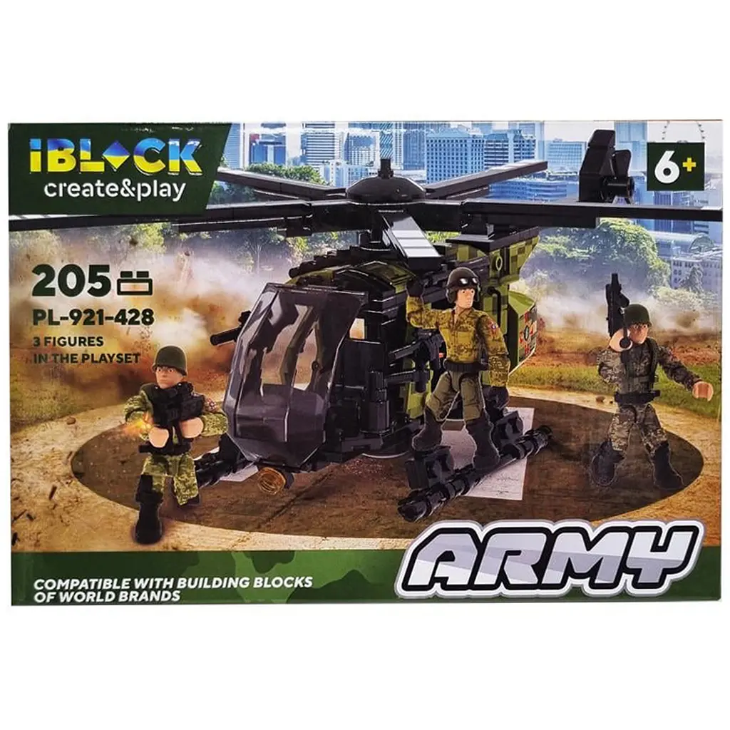 Конструктор iBlock Армія 4 227 дет. від 6 років (IC-187-C-210-3)