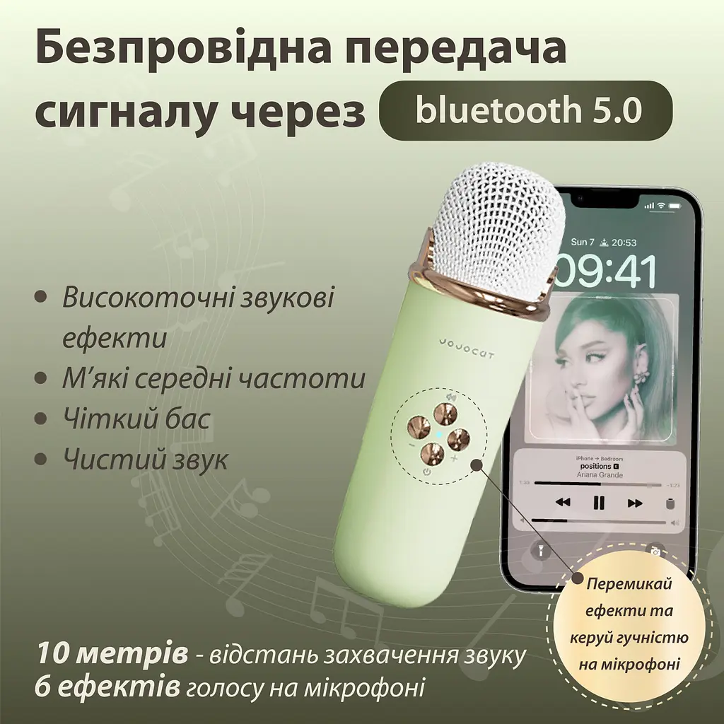 Портативная колонка с микрофоном Smart X C20GR Platinum C-20 BT/TF/USB/FM с влагозащитой 5 Вт, зеленая - фото 4