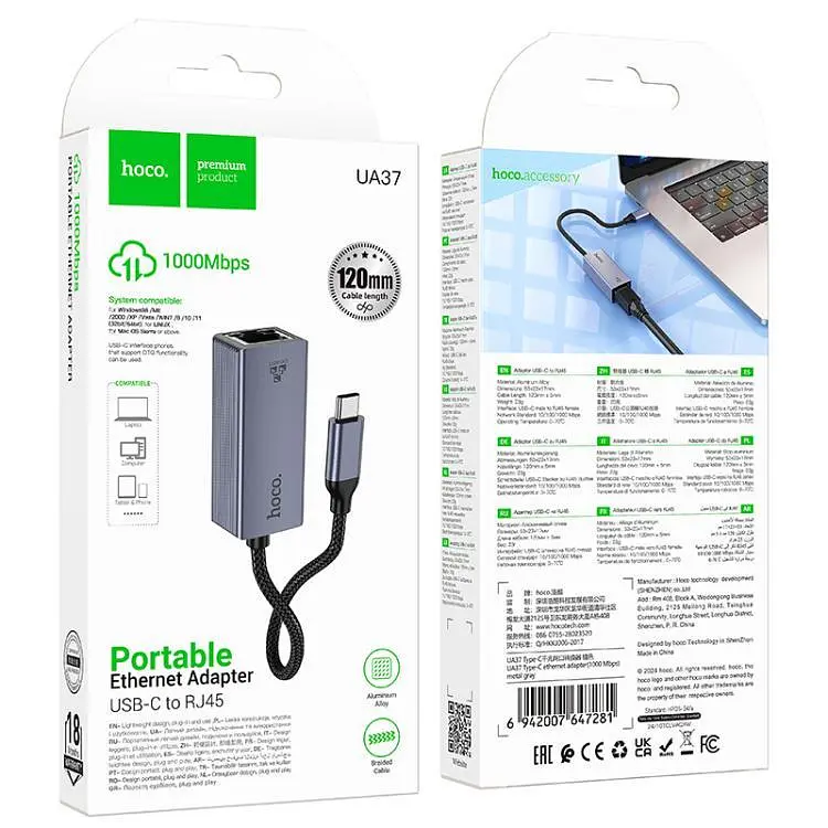 Usb-хаб Hoco UA37 Usb ethernet adapter (1000 Mbps) Серый - фото 2