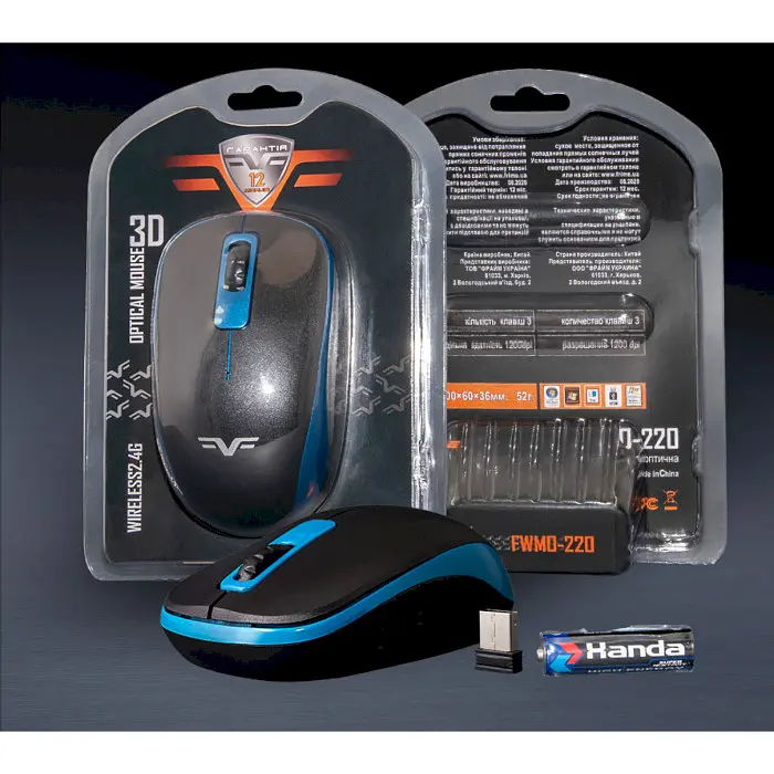 Миша Frime FWMO-220ВDB Black/Dark Blue - фото 5